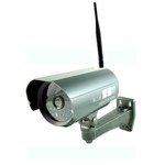 W3-CW309ST-1000М  Беспроводная уличная цветная камера на 2.4Ггц., SONY 1000 TVL, с ИК светом до 50 метров+ приемник (передача сигнала 500-700 м.)